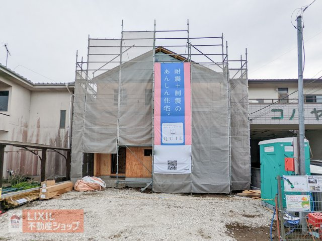 Cradlegarden古河市関戸第1　1号棟の画像