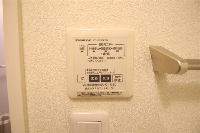 浴室乾燥機付き☆