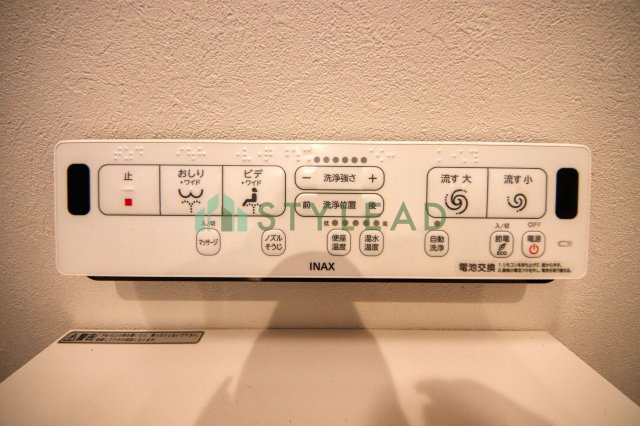 横浜市中区本牧元町の中古一戸建【トイレ】
