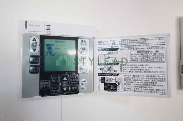 横浜市中区本牧元町の中古一戸建【浴室】