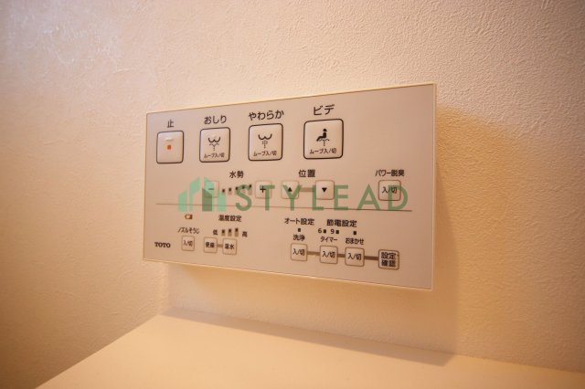 横浜市中区本牧元町の中古一戸建【トイレ】