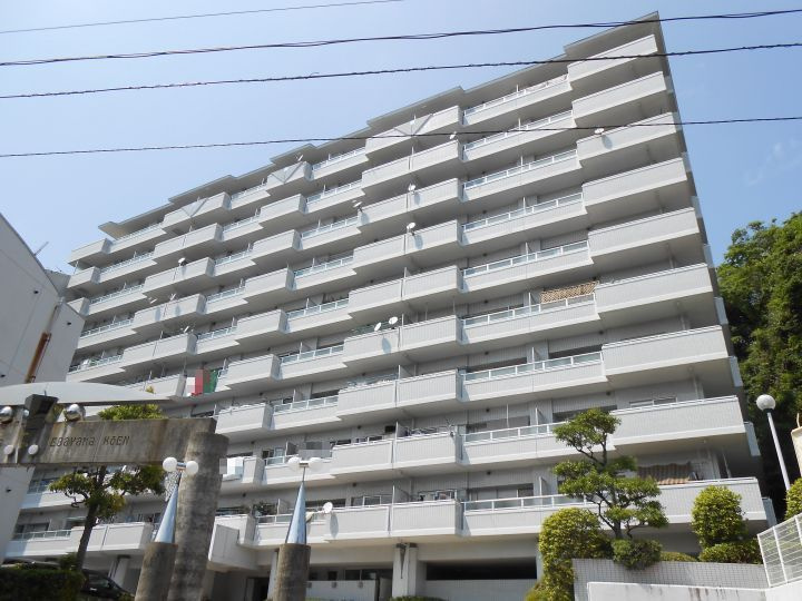 サーパス江波山公園の画像