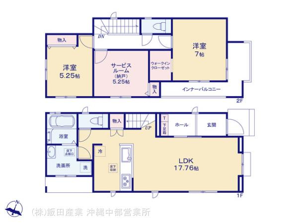 沖縄市東1丁目700番新築戸建てA号棟の画像