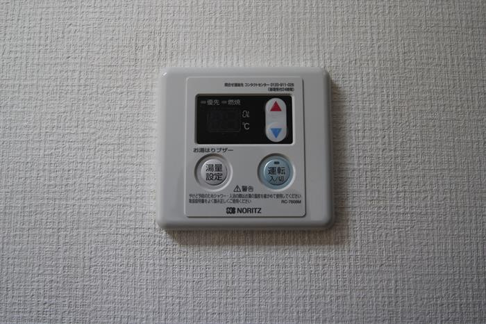 お湯張りブザー付きです。