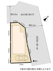 横浜市港南区東永谷１丁目の新築一戸建【区画図】
