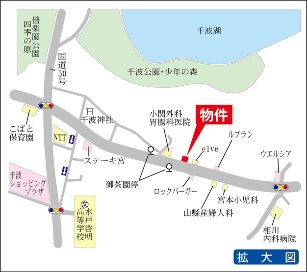 千波湖方面の見晴し良いです