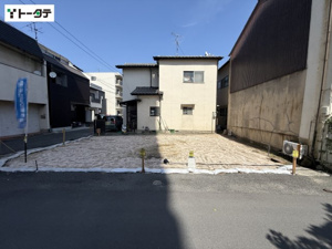 新築戸建 広島市南区皆実町５丁目