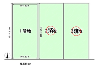 右京区西院追分町【区画図】