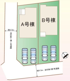 全体区画図なので敷地全体の配置や各棟の関係が分かりやすいです。駐車スペースや道路の位置も確認しやすい設計です。各区画の独立性が図面から把握できます。建物と外構のバランスが見て取れます。