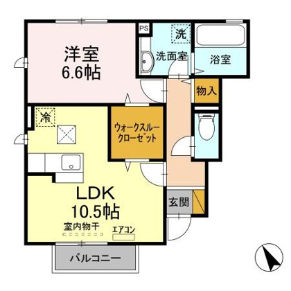 アムールの画像