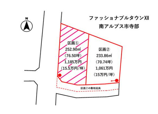  寺部