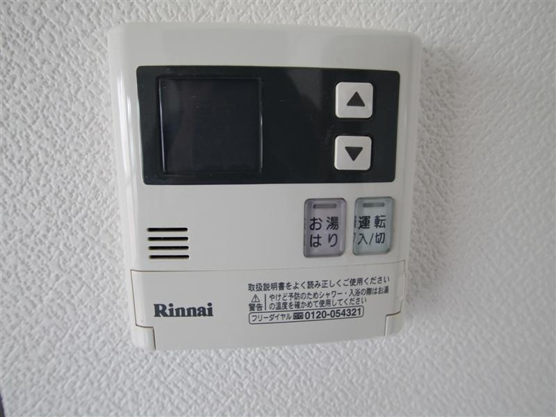 お部屋で温度調整♪