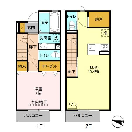 マンテネール Bの画像