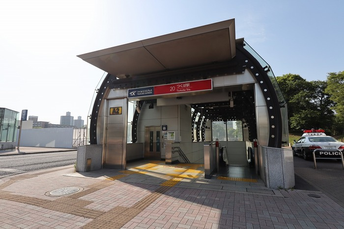 TXつくば駅 徒歩42分