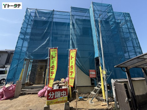新築戸建 広島市南区西本浦町