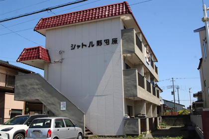 シャトル野田原の画像
