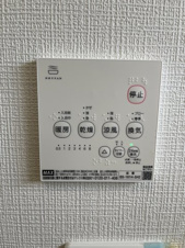 可児市大森第2（全3棟）【設備】浴室乾燥機
