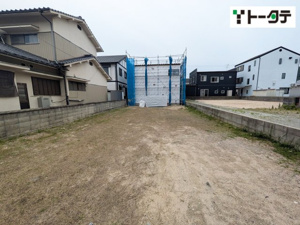土地 三原市皆実６丁目