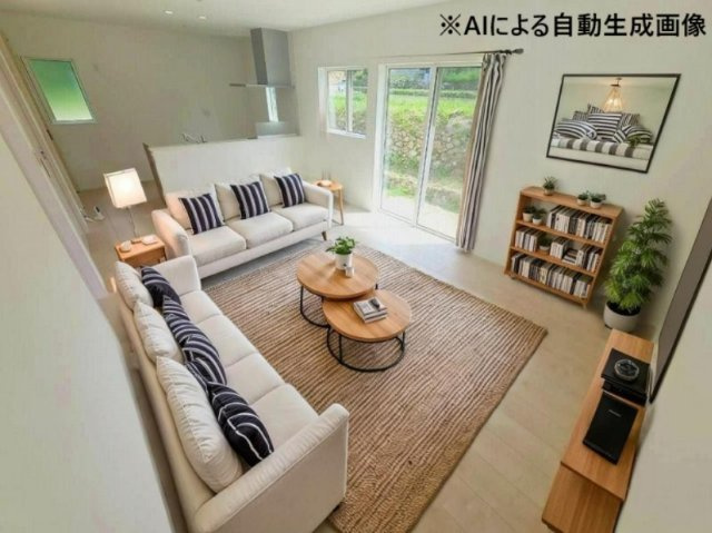 ※家具はCGです