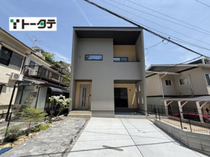 新築戸建 呉市江原町