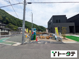 新築戸建 尾道市西藤町