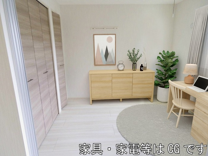 洋室4・9帖（室内物干し付）