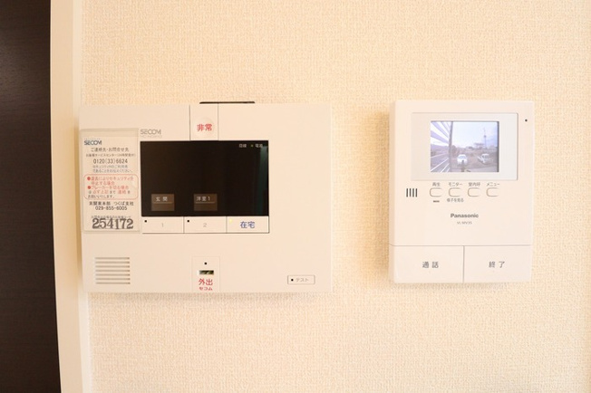 SECOMホームセキュリティ搭載