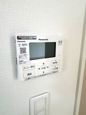 御嵩町御嵩第4【設備】給湯