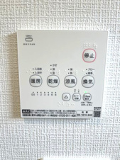 御嵩町御嵩第4【設備】浴室乾燥機