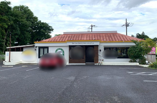 COCO'S 土浦桜ケ丘店 0.1km