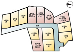 飯塚市太郎丸分譲地〈全13区画〉の画像