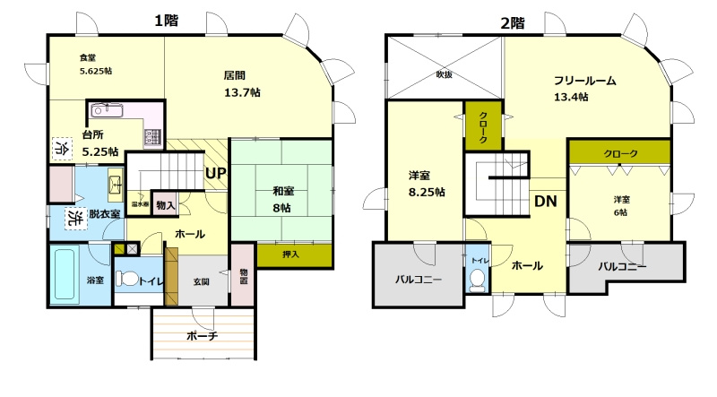 小樽市新光町の中古一戸建【間取り】