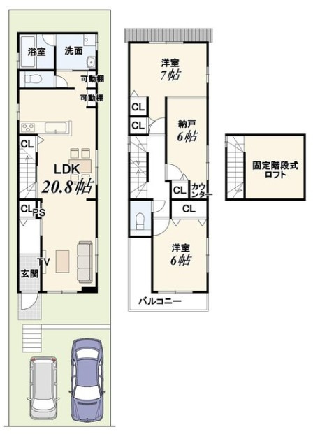 K41360-大宮【間取り】