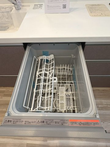 西京区松室扇田町【キッチン】