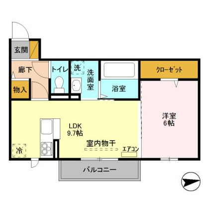 Always Friendly 学園南の画像