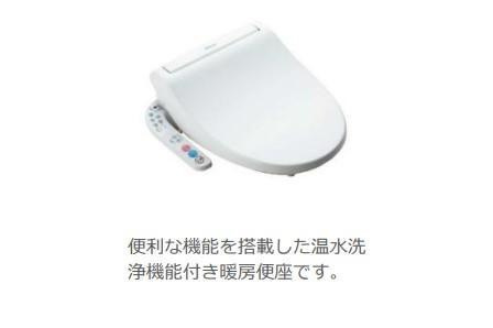 トイレ(イメージ)