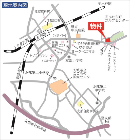 ひたち野ゴルフクラブ隣です