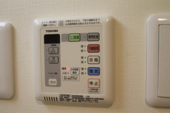 浴室乾燥機