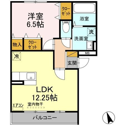 スマイル サンライズ A・Kの画像