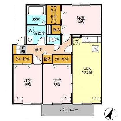 ファミーユつくば ＡＢＣの画像