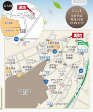【新築分譲戸建て】宜野湾市野嵩2期・全２棟「２号棟」【地図】