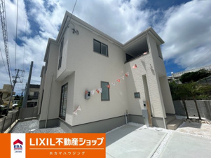 【新築分譲戸建て】宜野湾市野嵩2期・全２棟「２号棟」【その他】