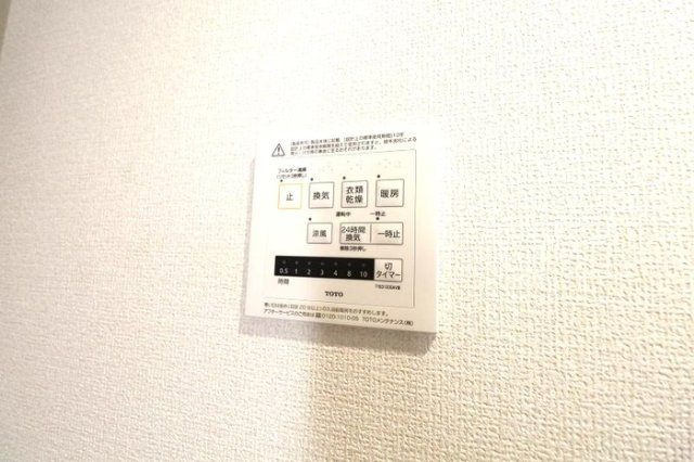 浴室換気乾燥機