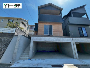 新築戸建 広島市西区井口鈴が台３丁目
