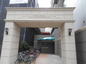 中古マンション 広島市南区出汐２丁目