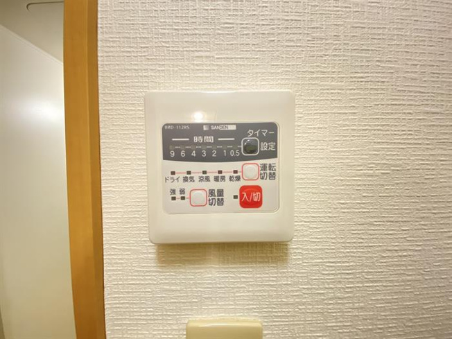 浴室乾燥機リモコン