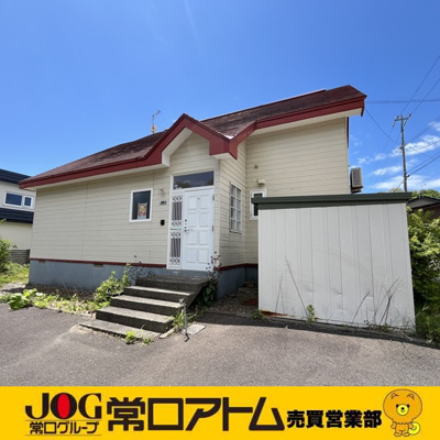 生活動線◎で駐車2台可能！登別市千歳町の中古住宅 ＆ 快適なお庭ライフのためのドクガ対策の画像