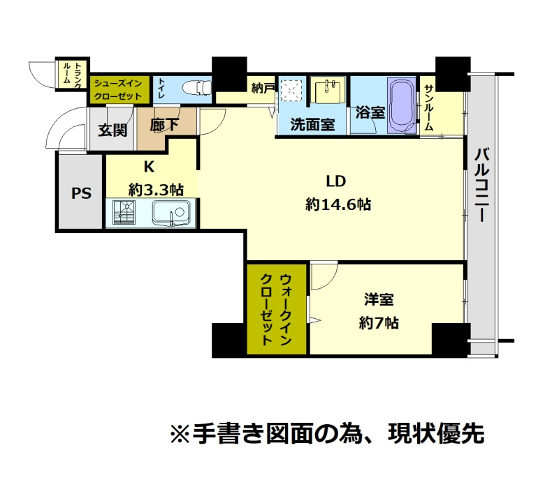 小樽市稲穂３丁目の中古マンション【間取り】