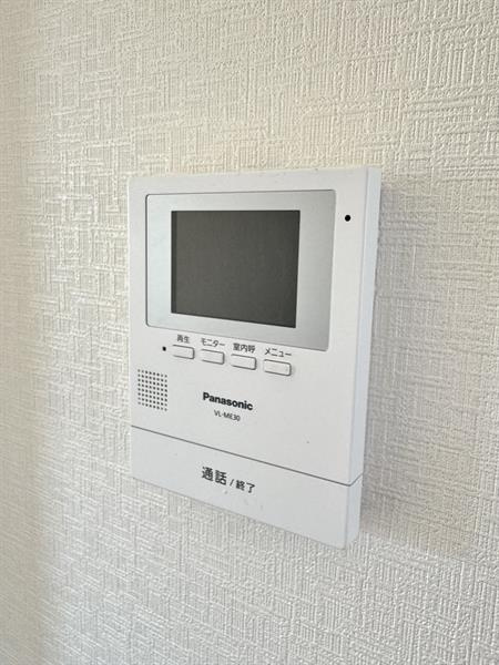TVインターホンで訪問者の確認可