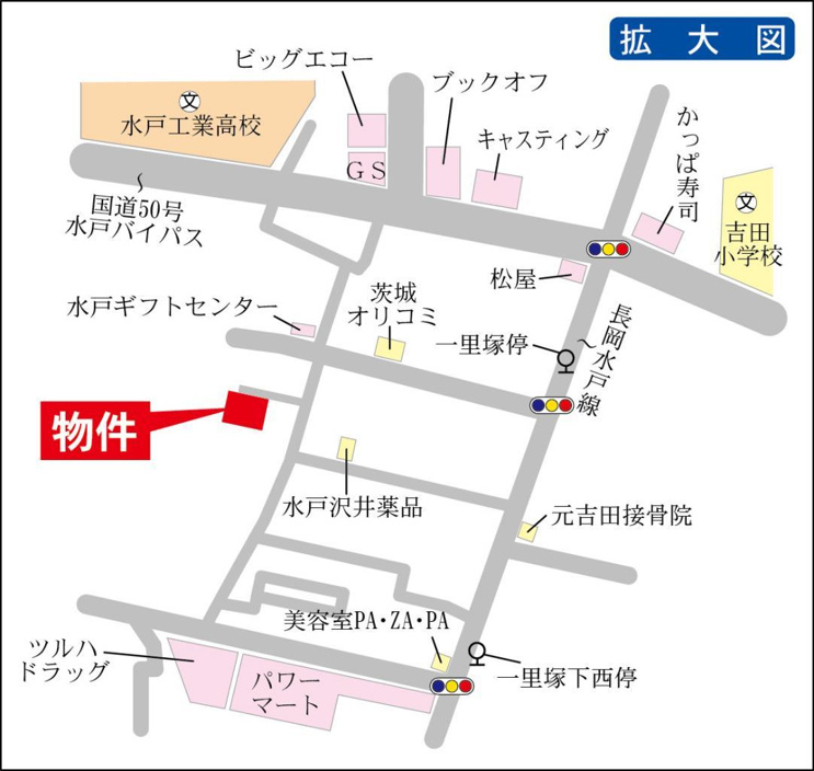 住みやすい立地！！